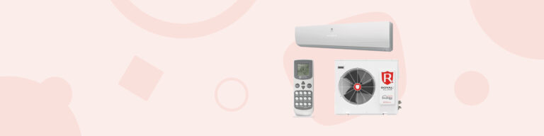 Кондиционер ROYAL Clima