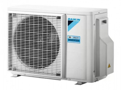 Фото товара Наружный блок мульти сплит-системы Daikin 2MXF50A